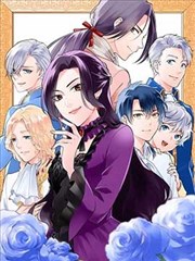 绝顶漫画赤刃纪年封面